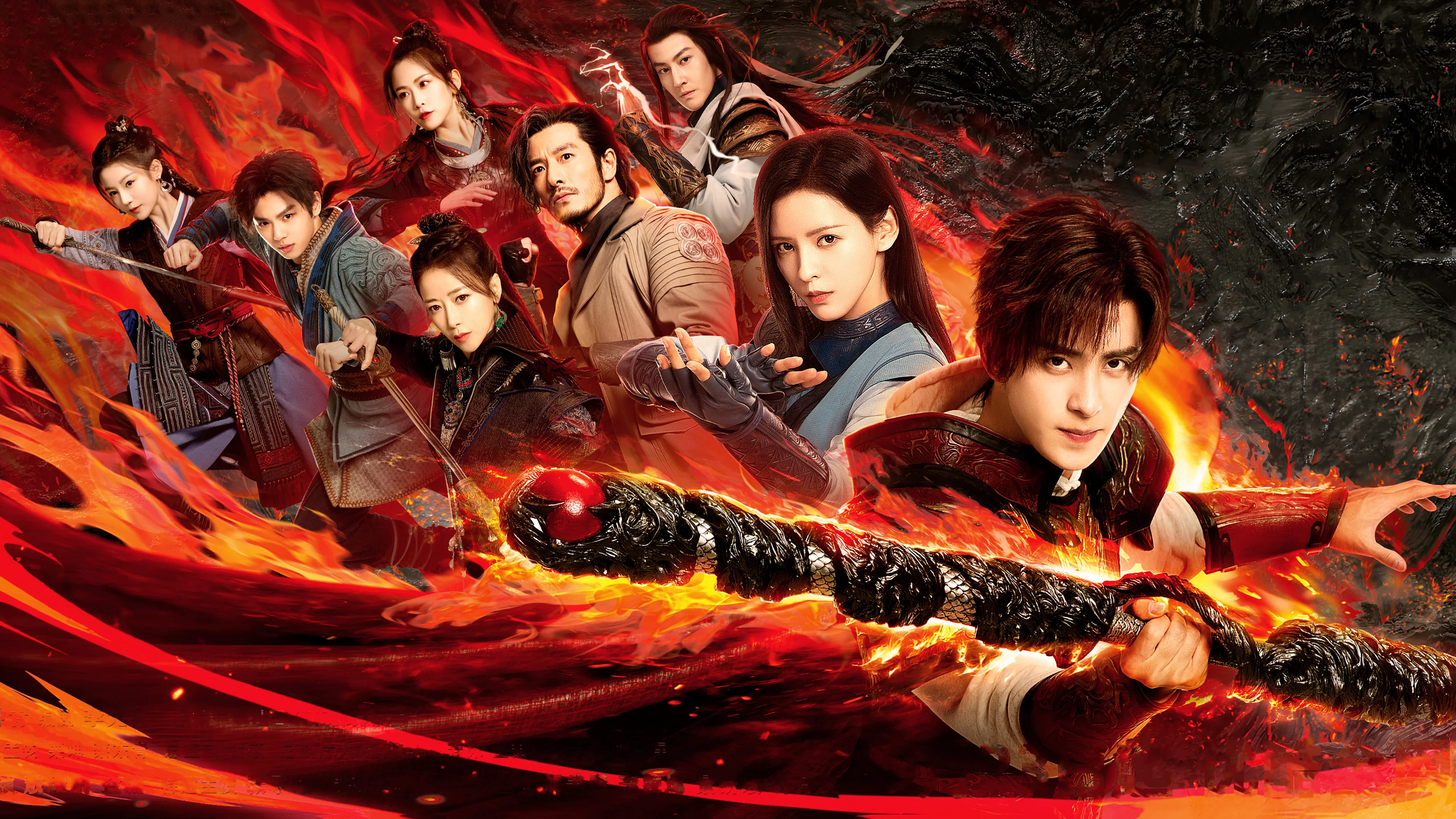 Phố Trấn Hồn: Nhiệt Huyết Sục Sôi - Hero Is Back