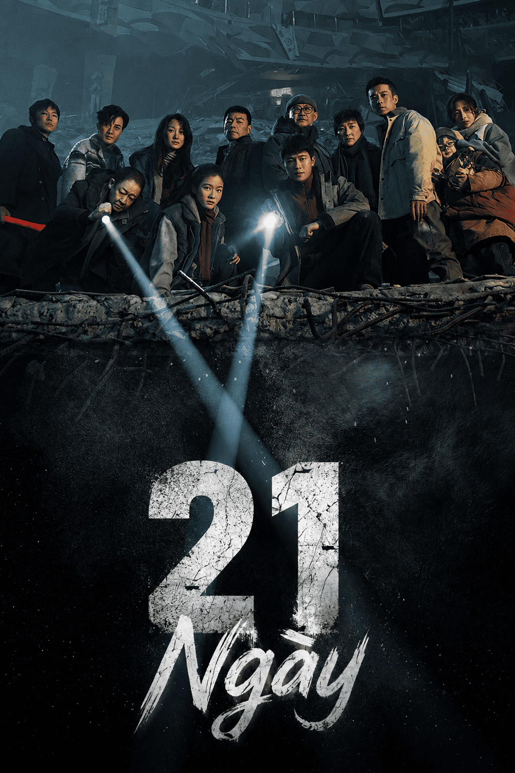 21 Ngày