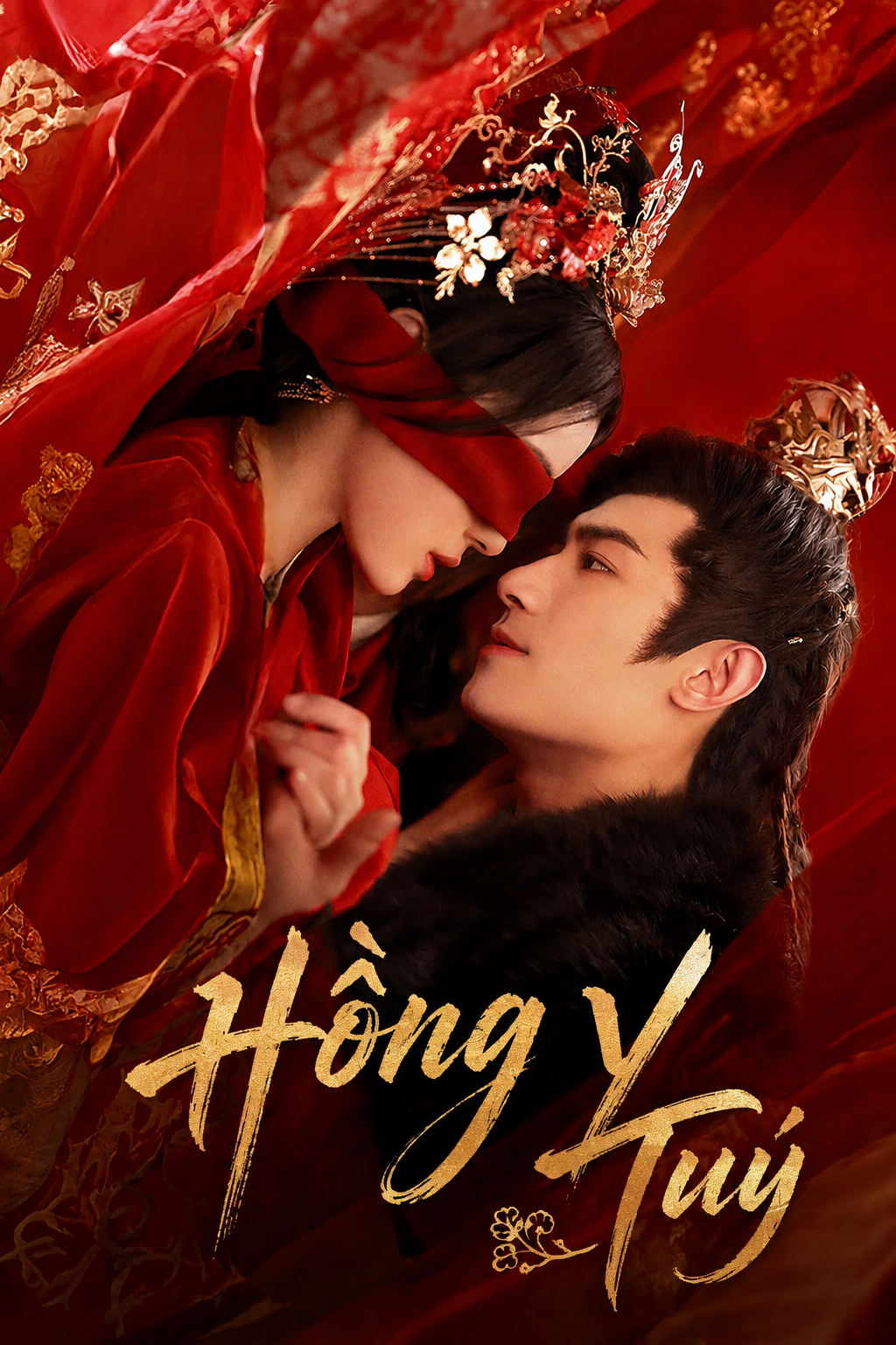 Hồng Y Tuý
