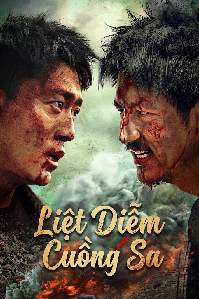 Liệt Diễm Cuồng Sa