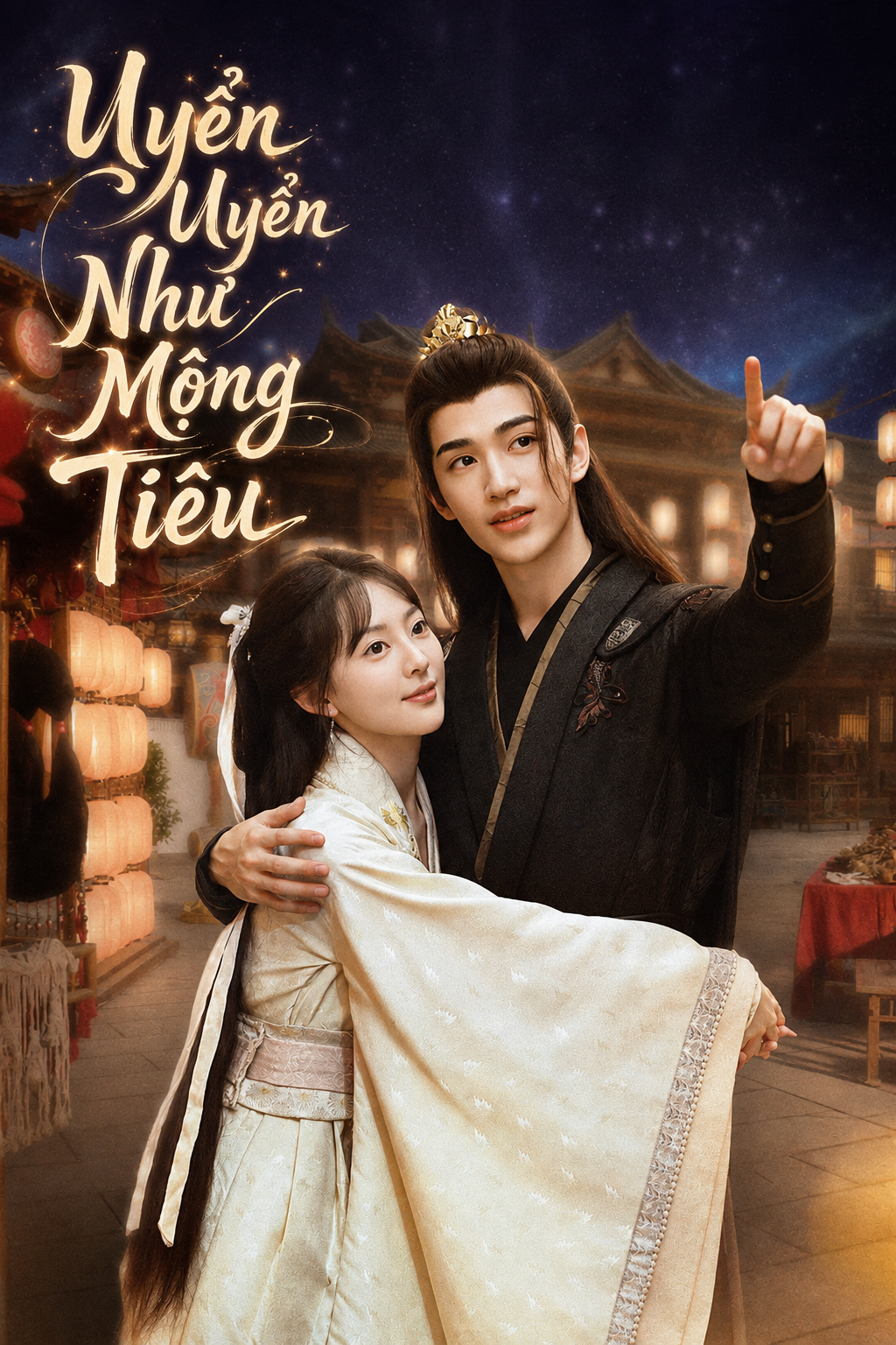 Uyển Uyển Như Mộng Tiêu
