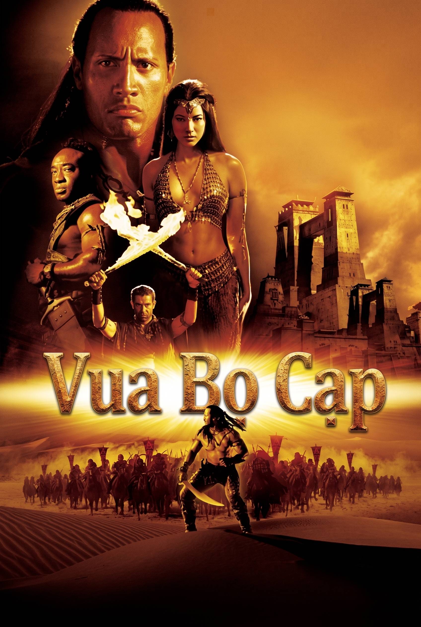 Vua Bọ Cạp