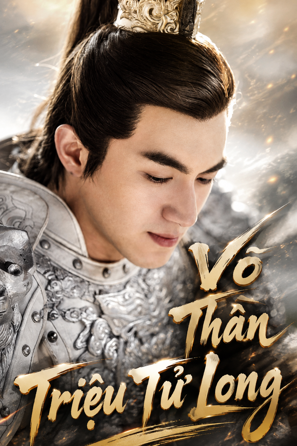 Võ Thần Triệu Tử Long