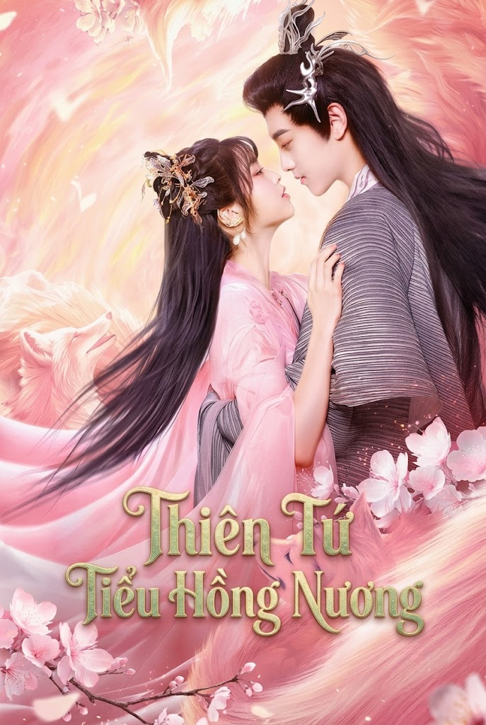 Thiên Tứ Tiểu Hồng Nương