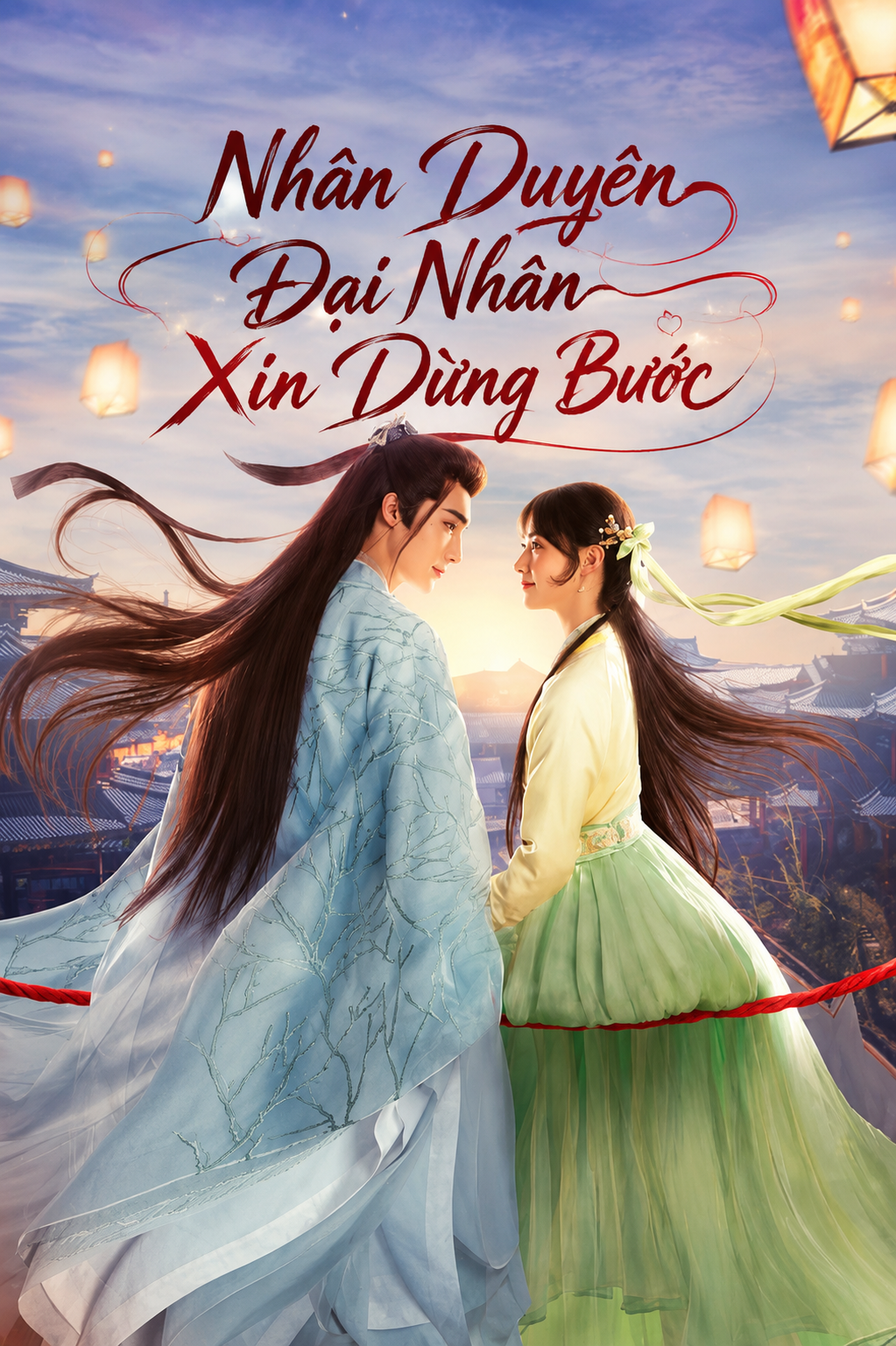 Nhân Duyên Đại Nhân Xin Dừng Bước