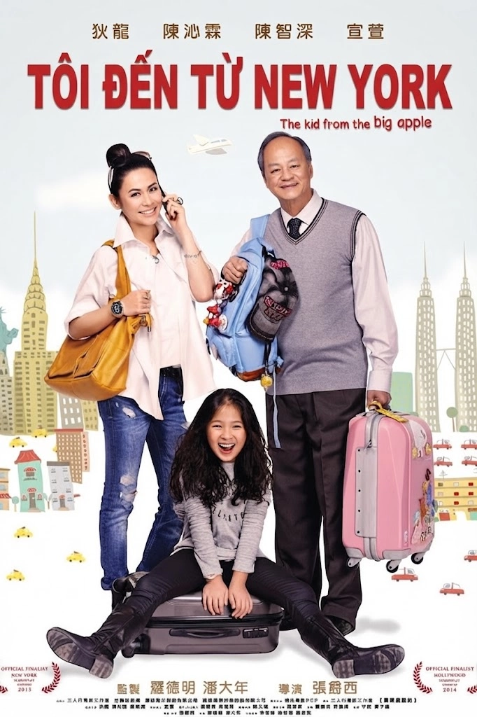 Tôi Đến Từ New York