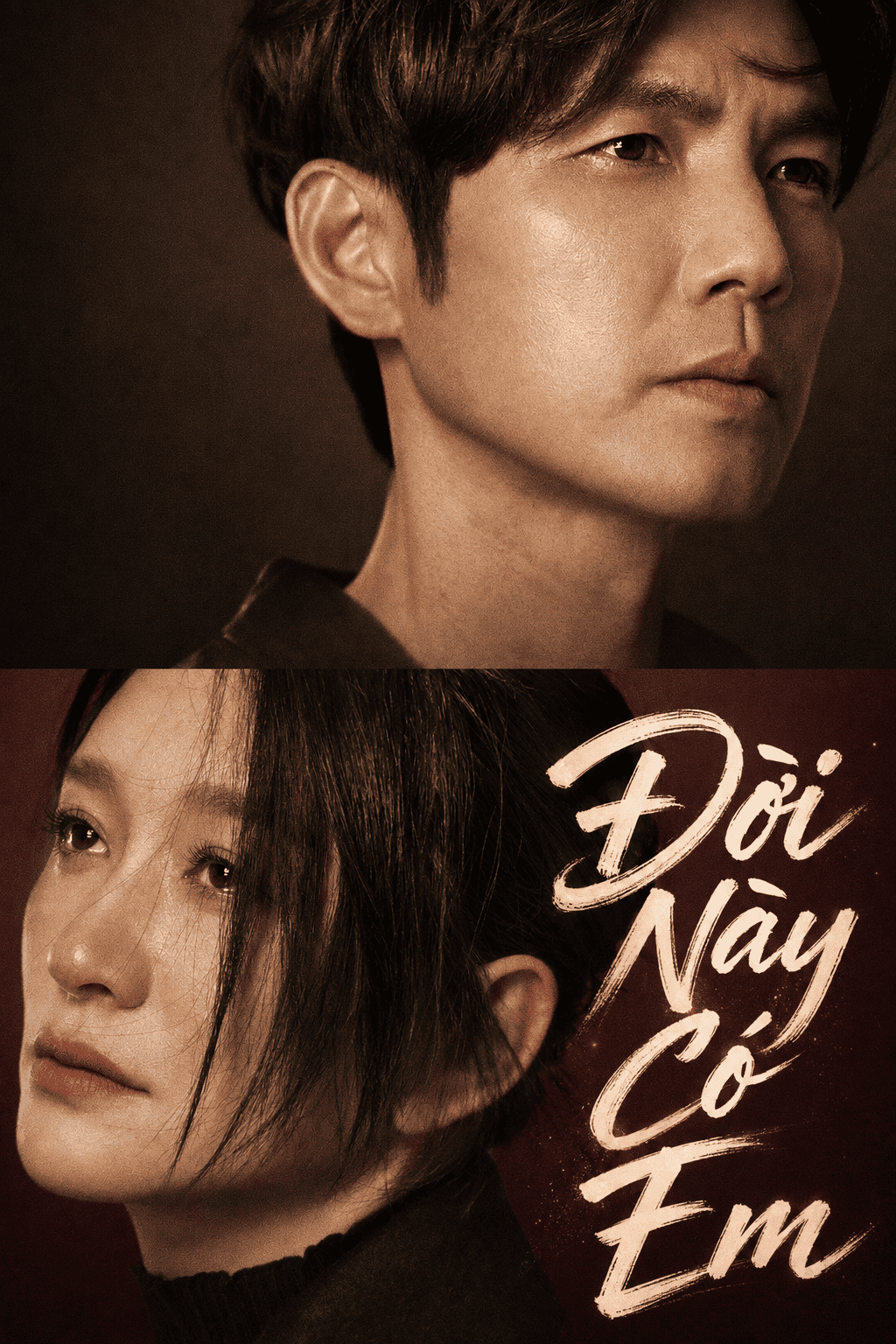 Đời Này Có Em Because Of Love