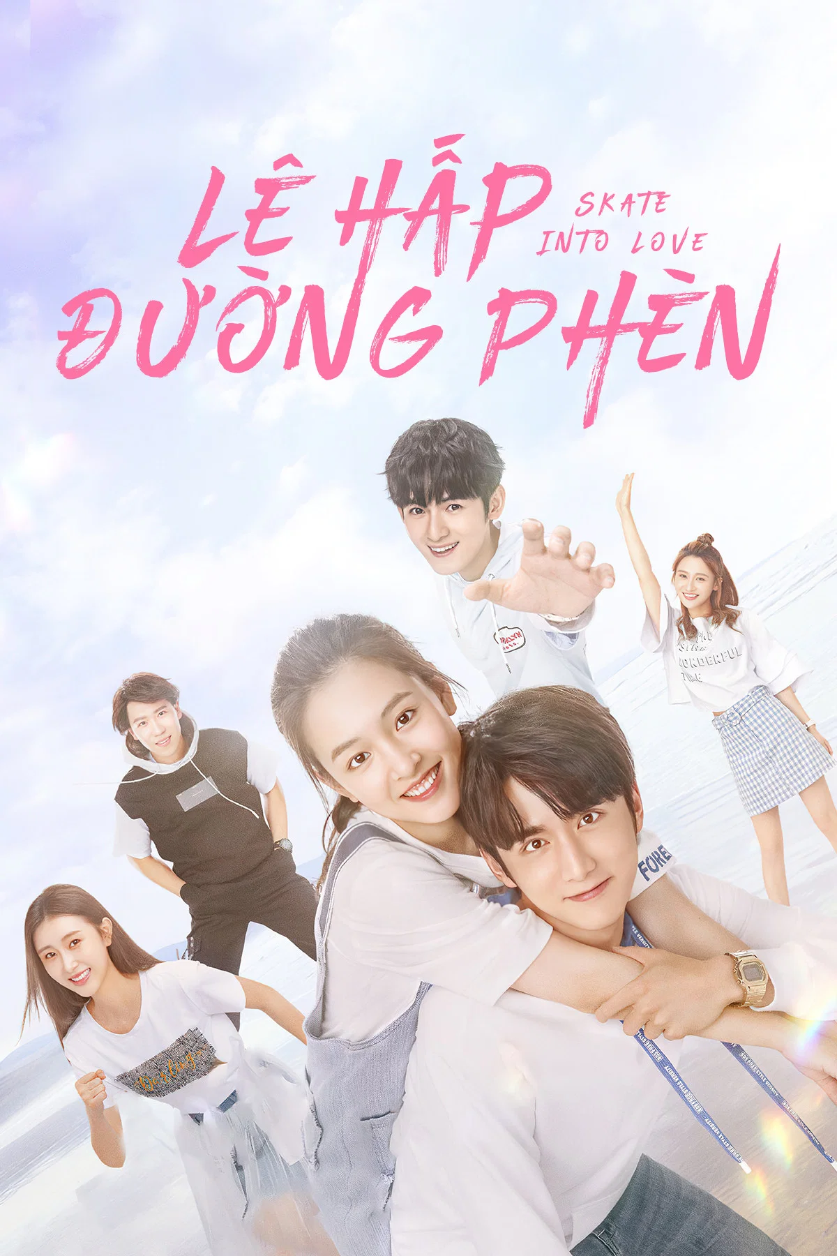 Lê Hấp Đường Phèn Skate Into Love
