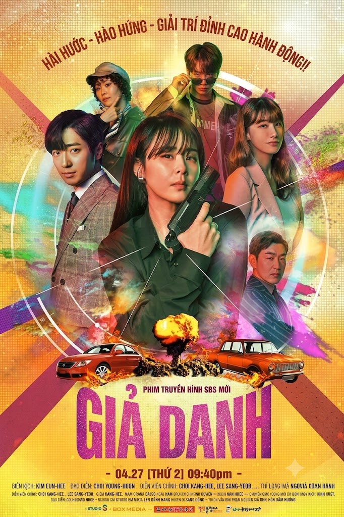 Giả Danh Good Casting