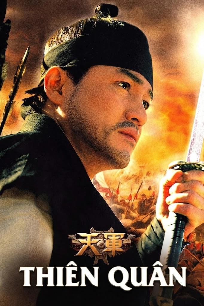 Thiên Quân Heaven's Soldiers