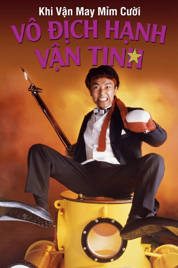 Vô Địch Hạnh Vận Tinh When Fortune Smiles