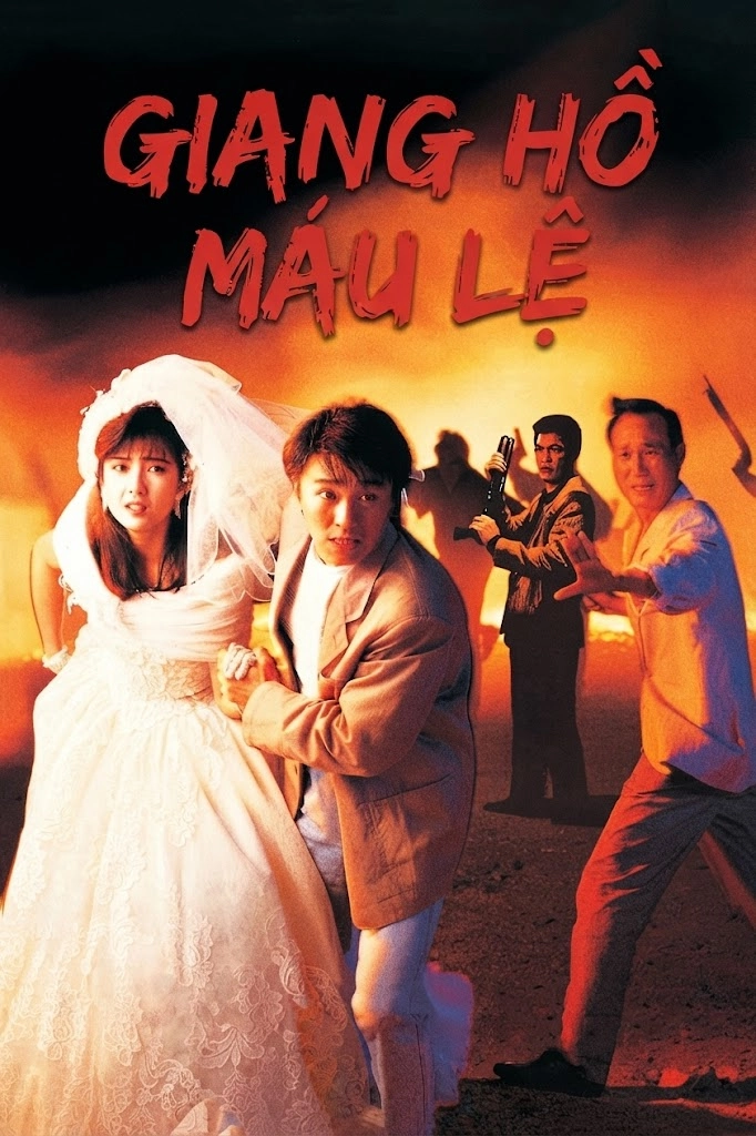 Giang Hồ Máu Lệ The Unmatchable Match