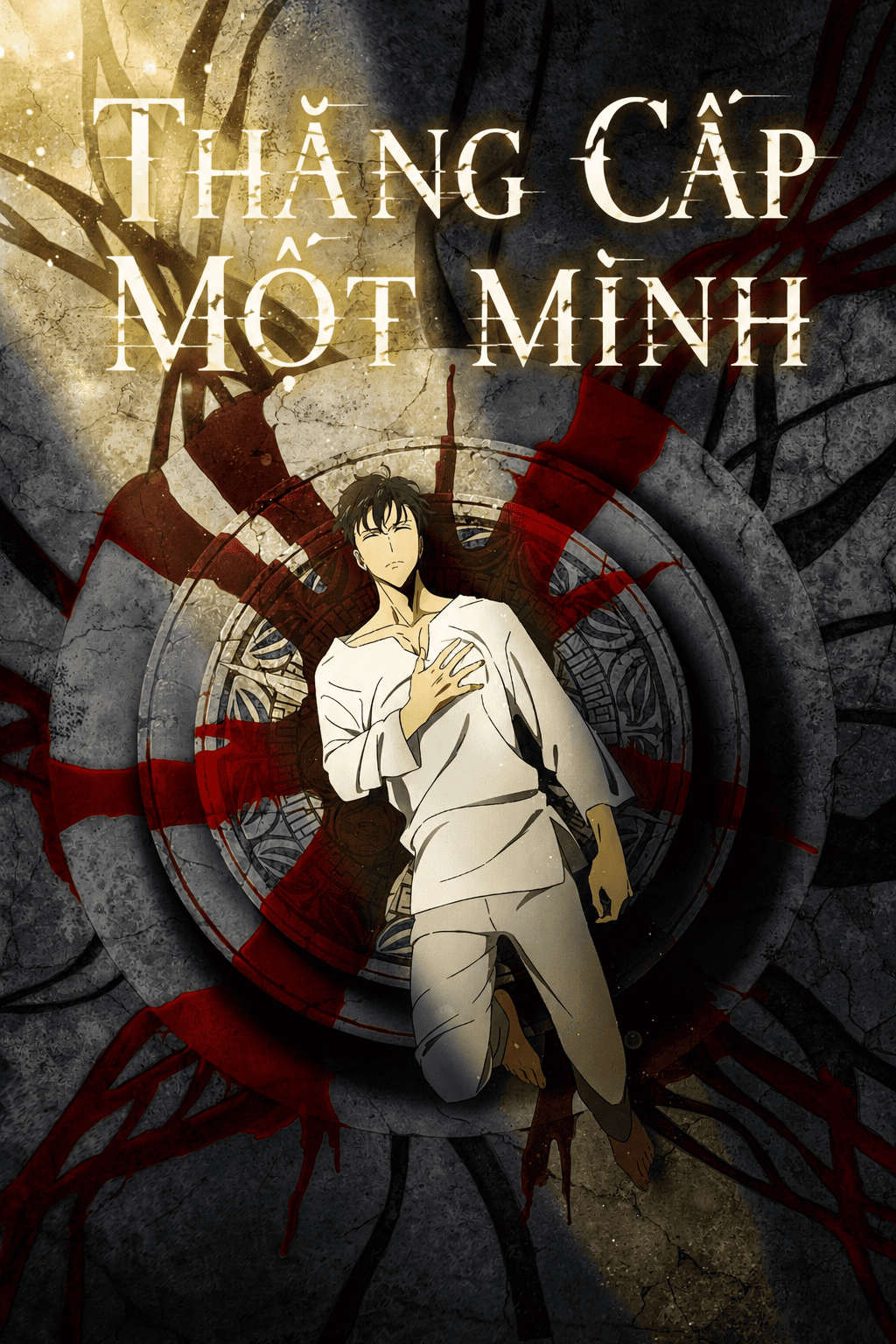 Thăng Cấp Một Mình