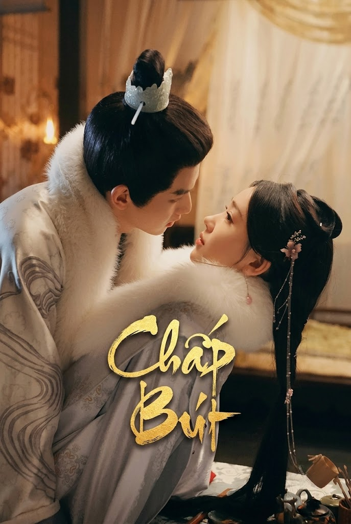 Chấp Bút Fortune Writer