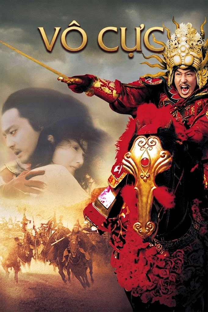 Vô Cực The Promise