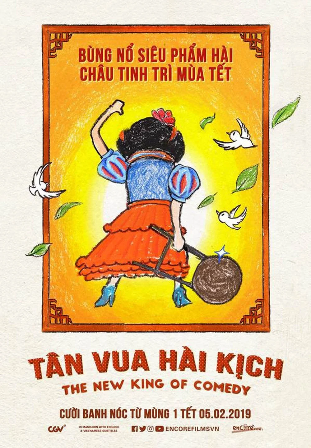 Tân Vua Hài Kịch The New King Of Comedy