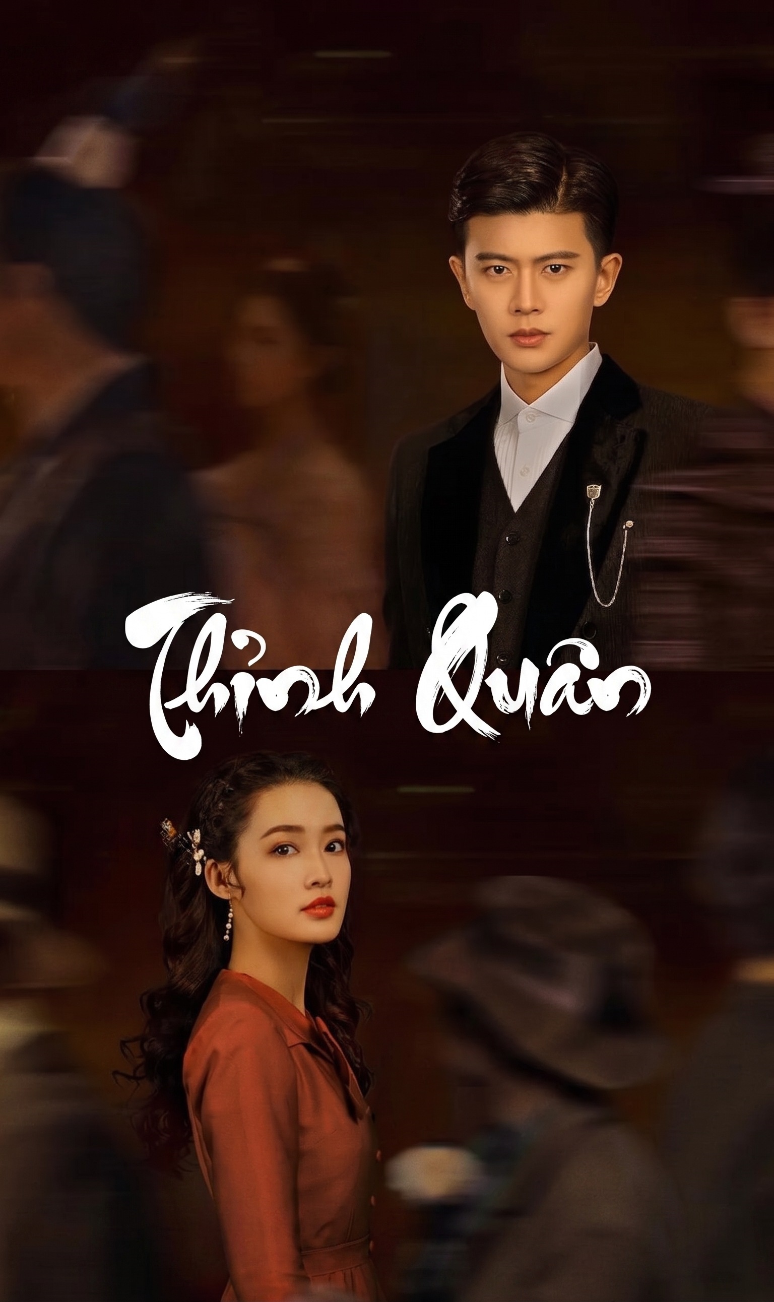 Thỉnh Quân Thousand Years For You