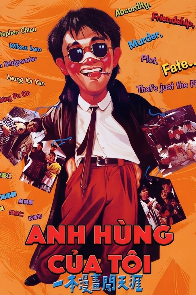 Anh Hùng Của Tôi My Hero