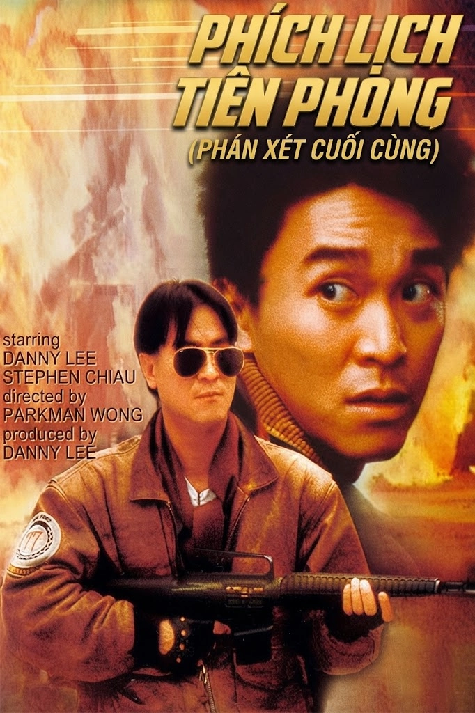 Phích Lịch Tiên Phong (Phán Xét Cuối Cùng)
