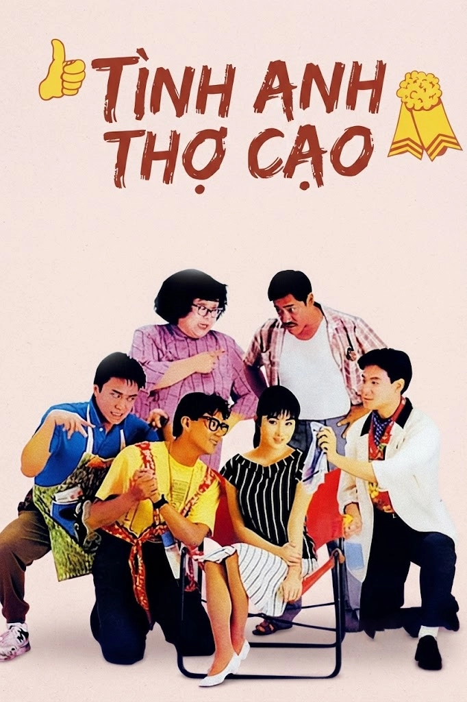 Tình Anh Thợ Cạo Faithfully Yours