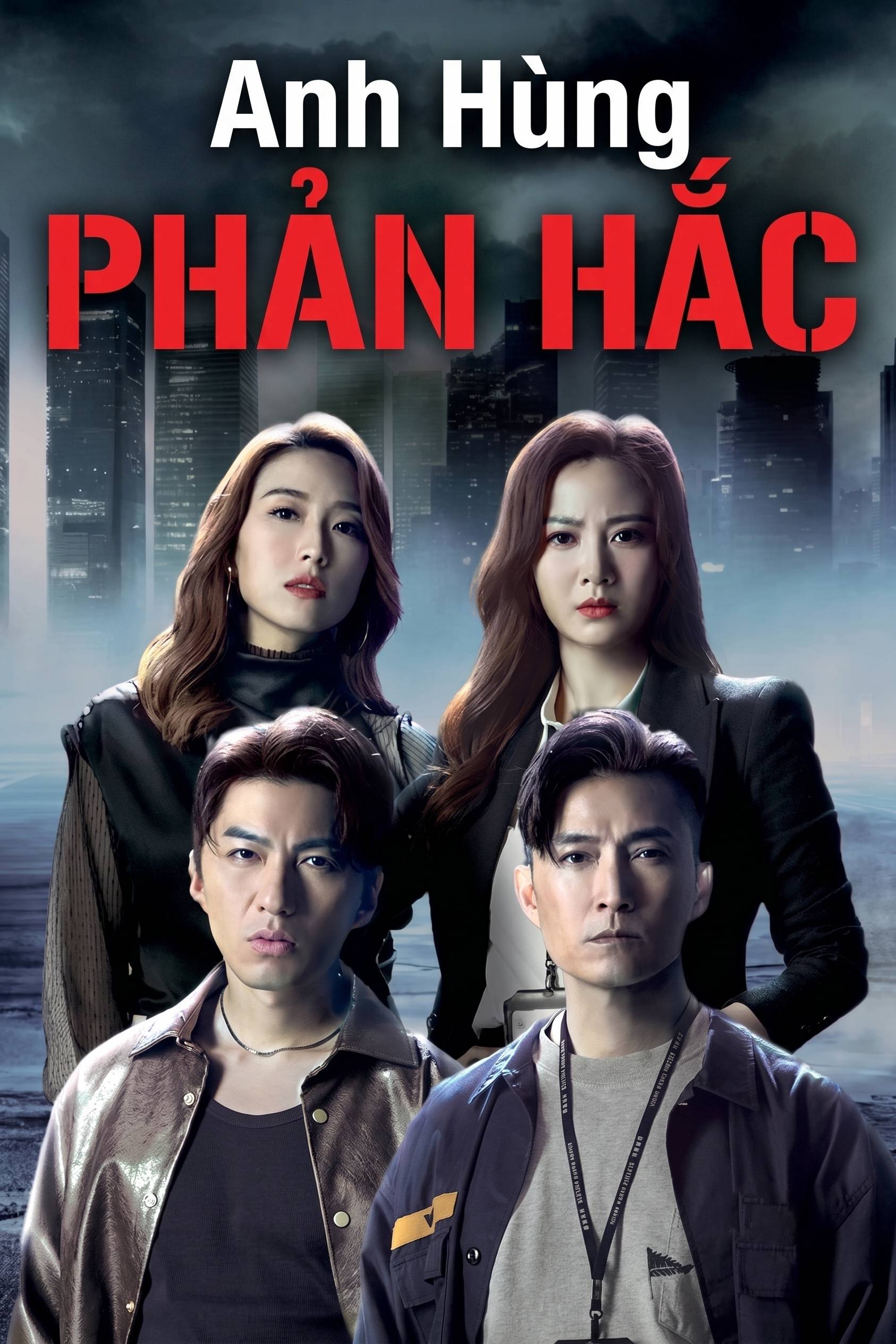 Anh Hùng Phản Hắc No Room for Crime