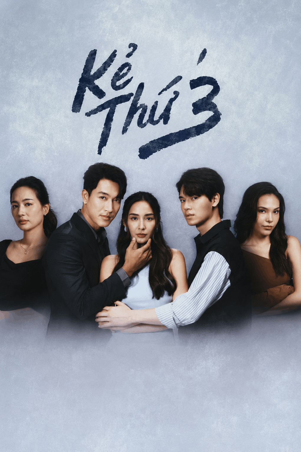 Kẻ Thứ 3 3 Of Us