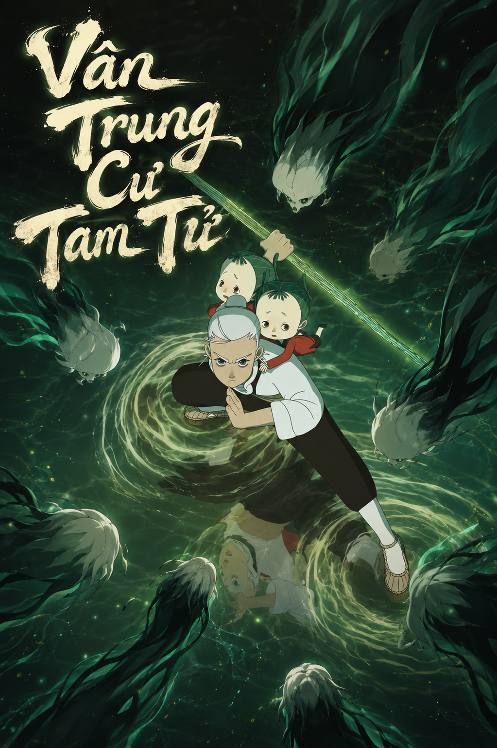 Vân Trung Cư Tam Tử