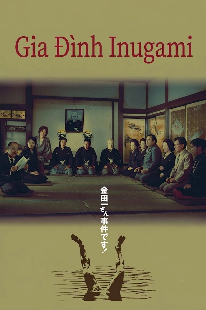 Gia Đình Inugami The Inugami Family