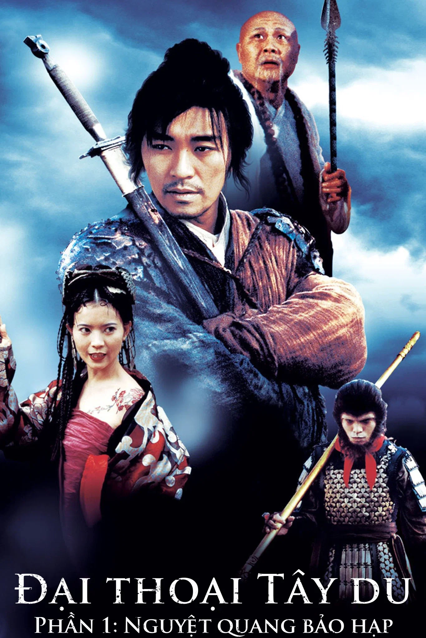 Đại Thoại Tây Du I: Nguyệt Quang Bảo Hạp A Chinese Odyssey Part One: Pandora's Box