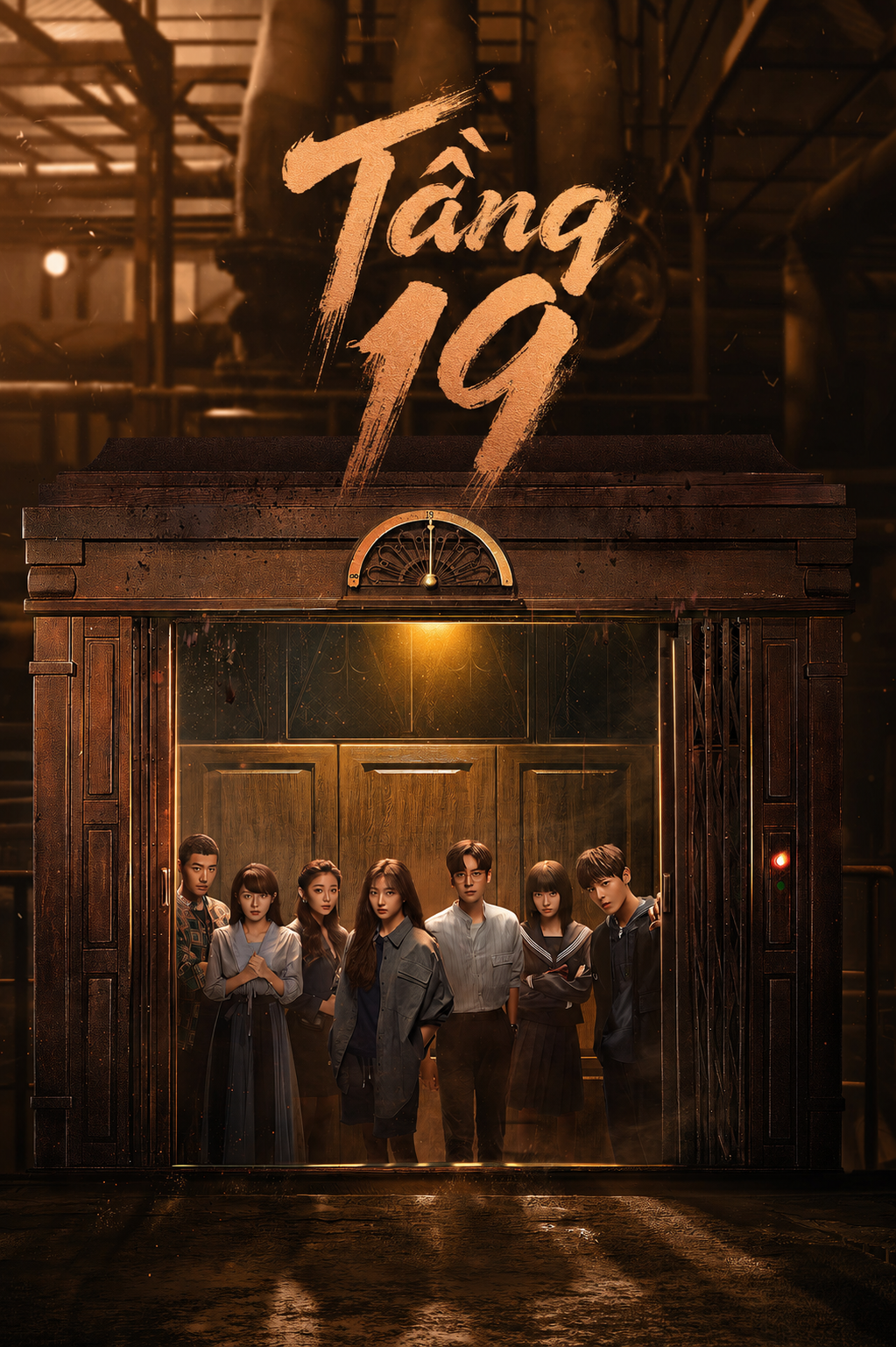Tầng 19 19th Floor