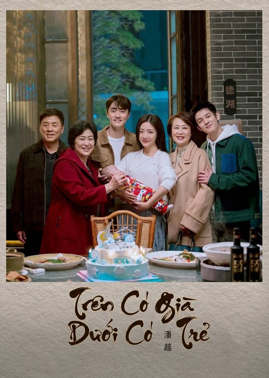 Trên Có Già Dưới Có Trẻ Family