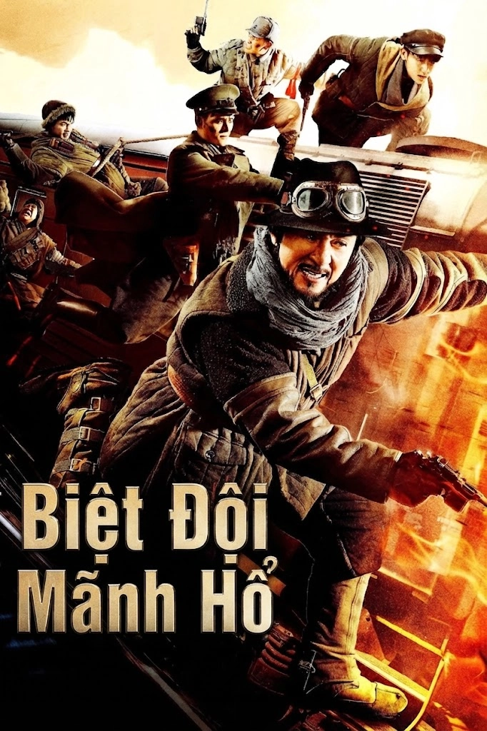 Biệt Đội Mãnh Hổ Railroad Tigers