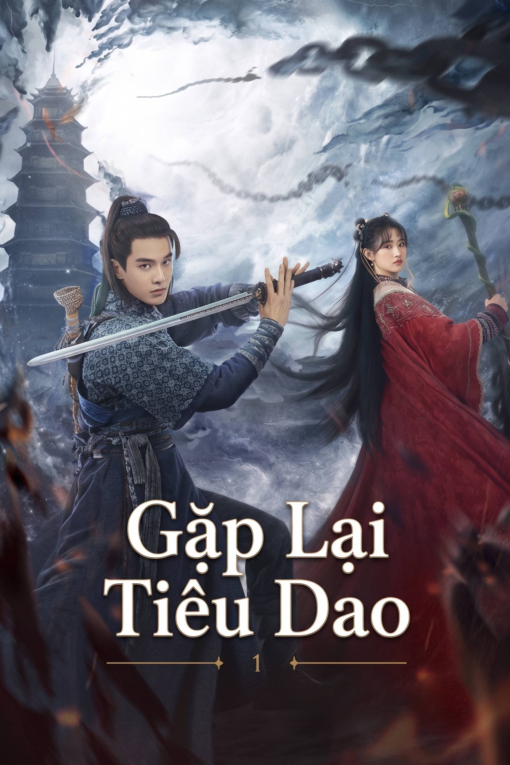 Gặp Lại Tiêu Dao