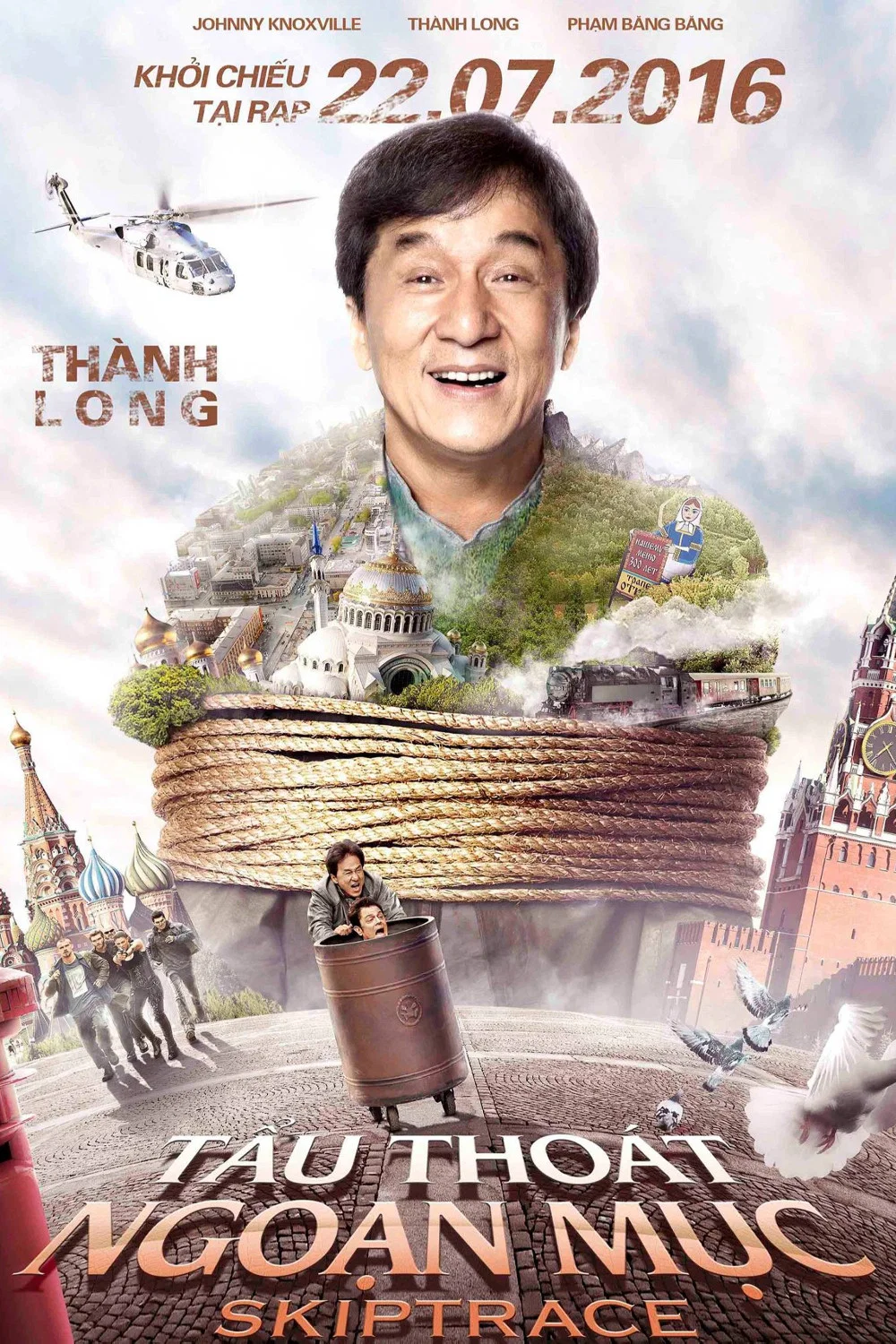 Tẩu Thoát Ngoạn Mục Skiptrace 2016
