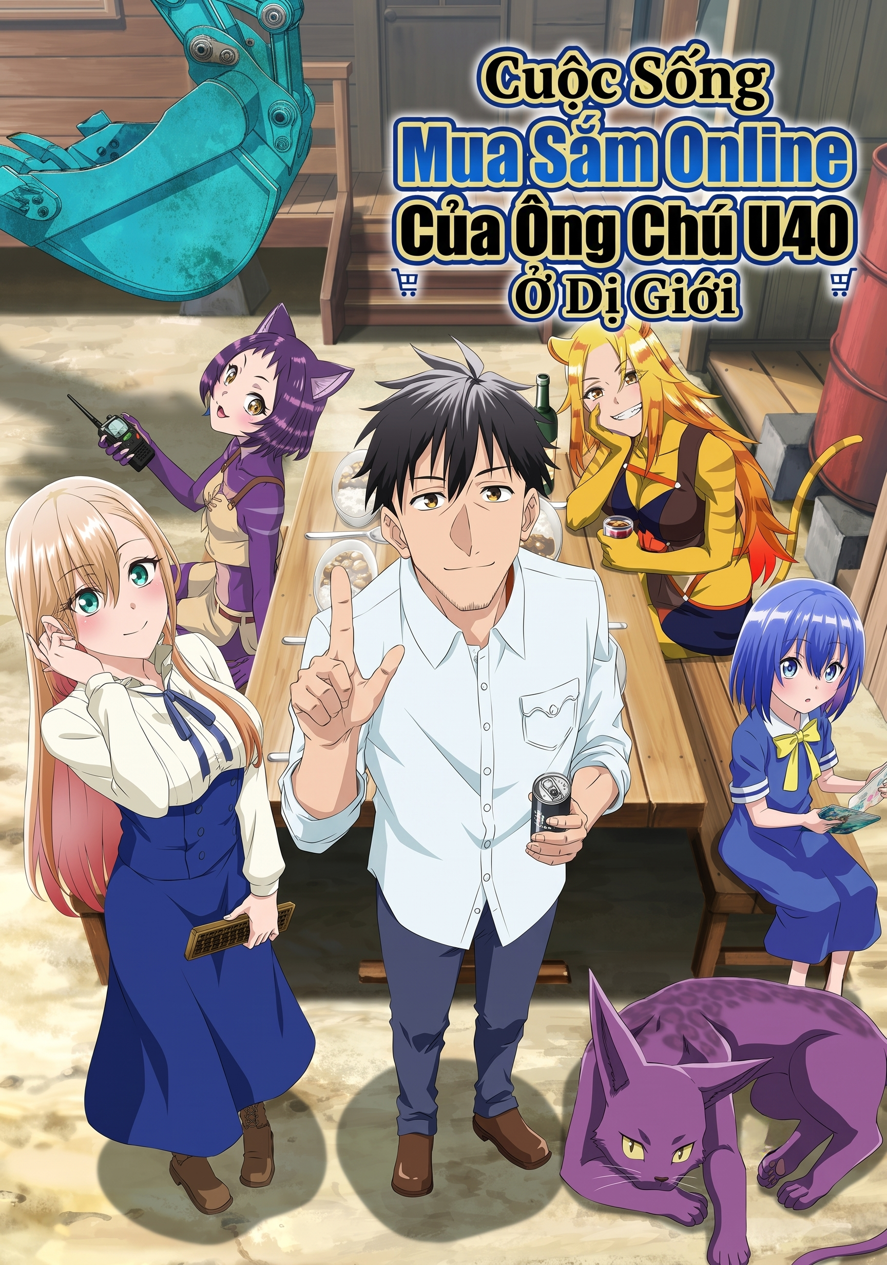 Cuộc Sống Mua Sắm Online Của Ông Chú U40 Ở Dị Giới The Daily Life Of A Middle-Aged Online Shopper In Another World