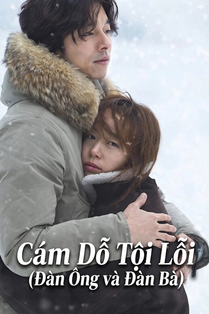 Cám Dỗ Tội Lỗi (Đàn Ông và Đàn Bà) A Man and a Woman