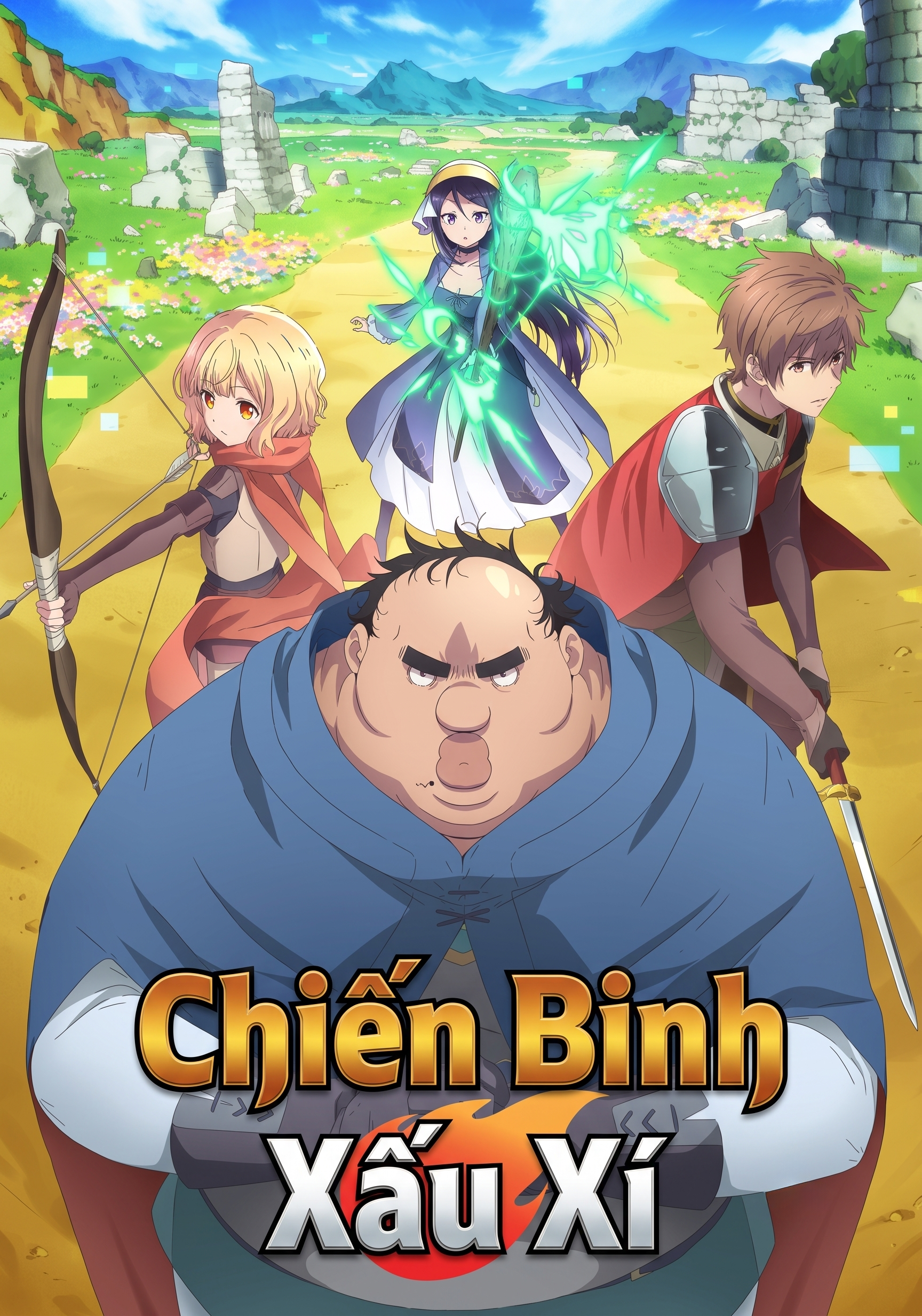 Chiến Binh Xấu Xí (Dũng Sĩ Otaku Béo) Uglymug, Epicfighter