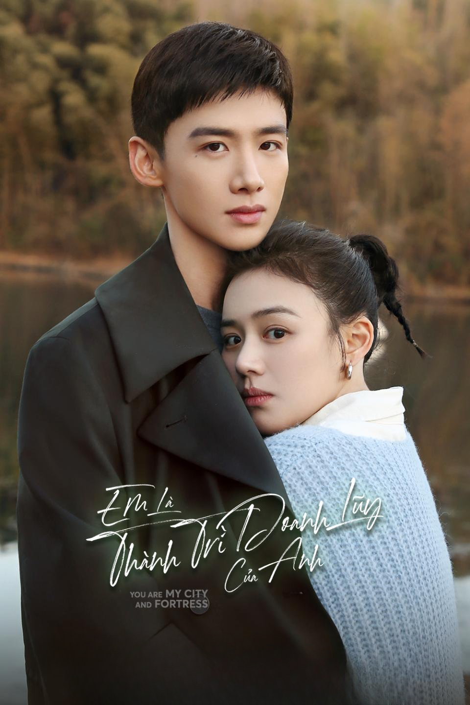 Em Là Thành Trì Doanh Lũy Của Anh You Are My Hero