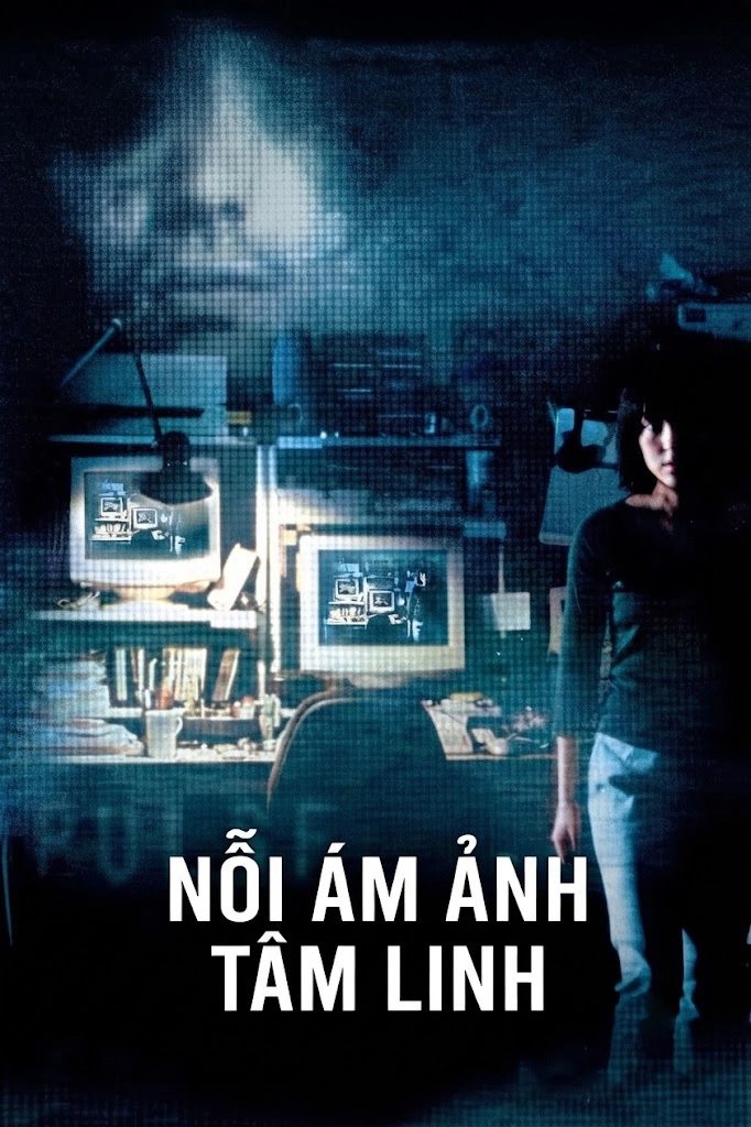 Nỗi Ám Ảnh Tâm Linh Pulse