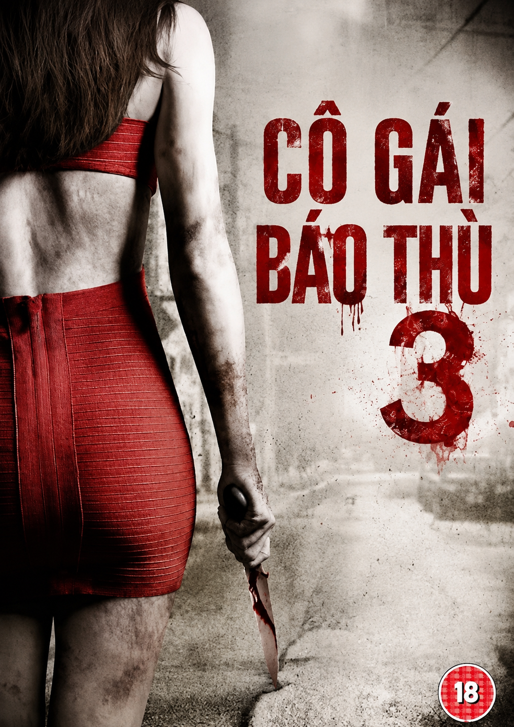 Cô Gái Báo Thù 3 I Spit on Your Grave 3: Vengeance Is Mine