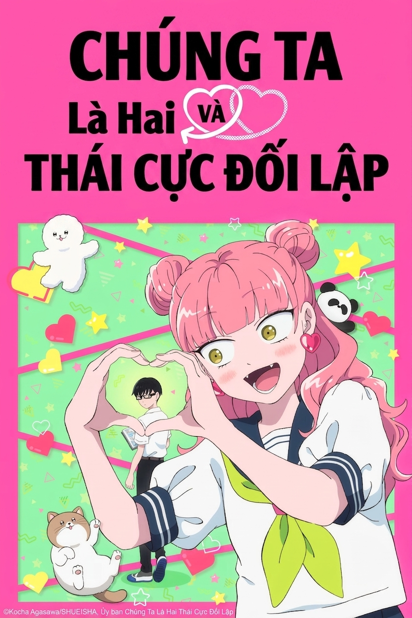 Cậu Và Tớ Là Hai Thái Cực Đối Lập (Seihantai na Kimi to Boku) (Phần 1) You And I Are Polar Opposites (Season 1)