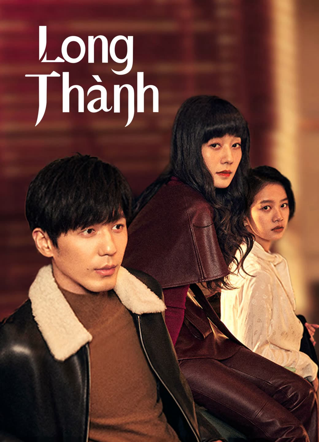 Long Thành Take Us Home