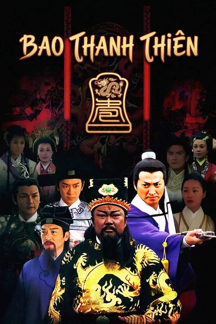 Bao Thanh Thiên Justice Bao