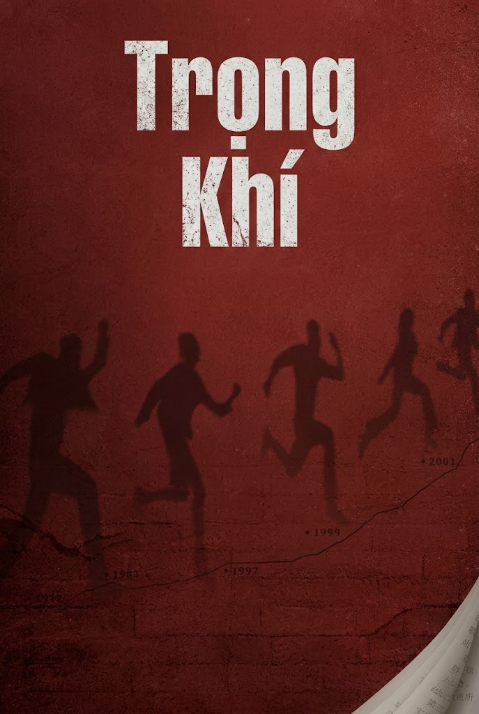 Trọng Khí Forging Justice