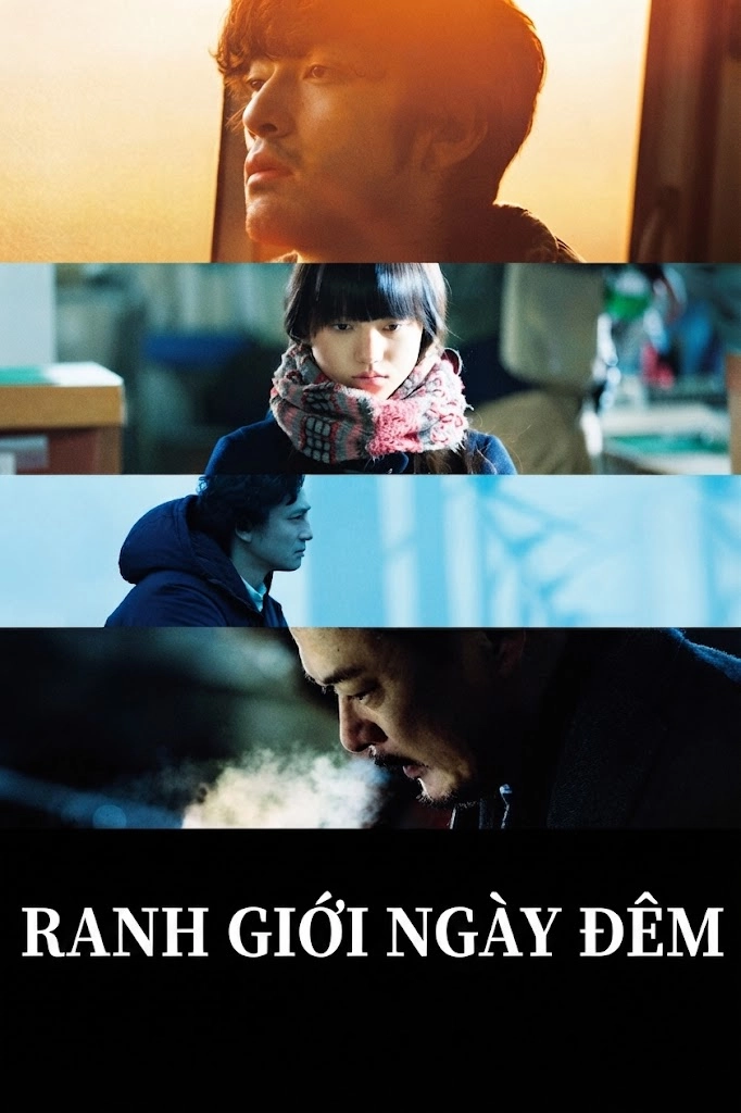 Ranh Giới Ngày Đêm Day and Night