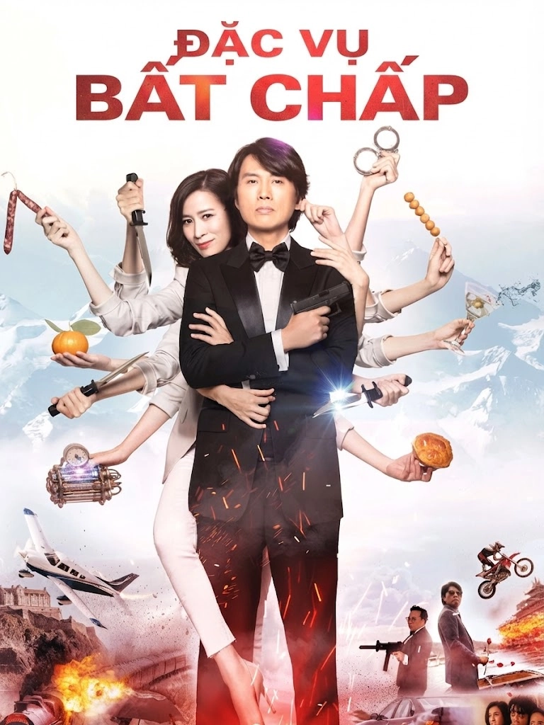 Đặc Vụ Bất Chấp