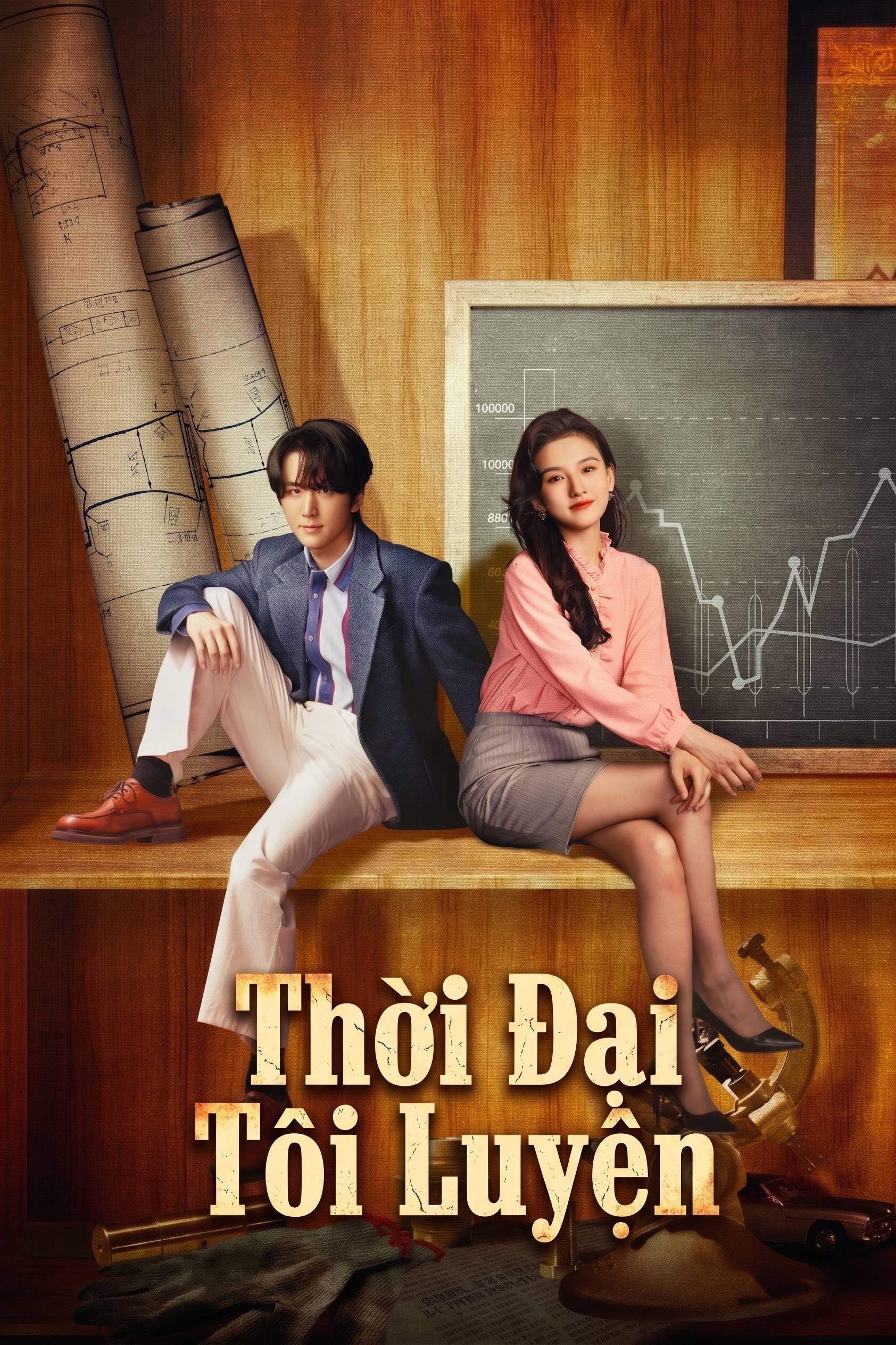 Thời Đại Tôi Luyện Created In China