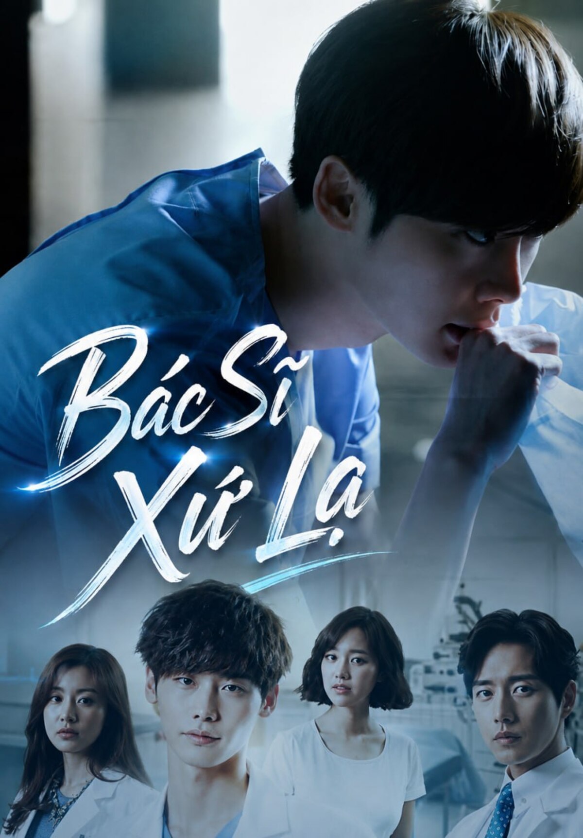 Bác Sĩ Xứ Lạ Doctor Stranger