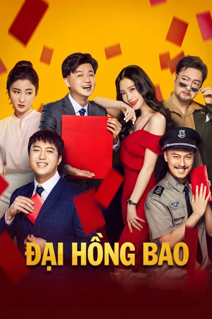 Đại Hồng Bao Big Red Envelope