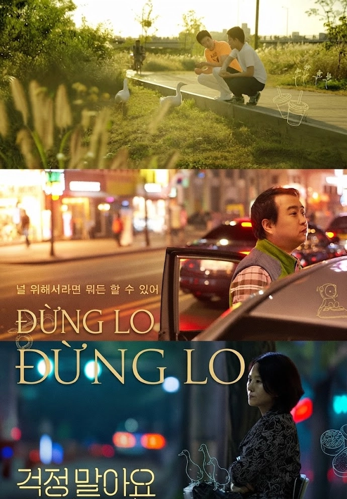 Đừng Lo Don't Worry